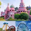 南京银杏湖乐园游客中心 - 南京市旅游 缩略图 1