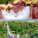 南京银杏湖乐园游客中心 - 南京市旅游 缩略图 7