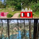 六片山 - 广州市旅游 缩略图 7