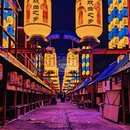 江苏泰有戏文化科技有限公司 - 泰州市旅游 缩略图 2