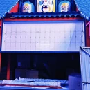 江苏泰有戏文化科技有限公司 - 泰州市旅游 缩略图 5