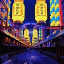 江苏泰有戏文化科技有限公司 - 泰州市旅游 缩略图 8