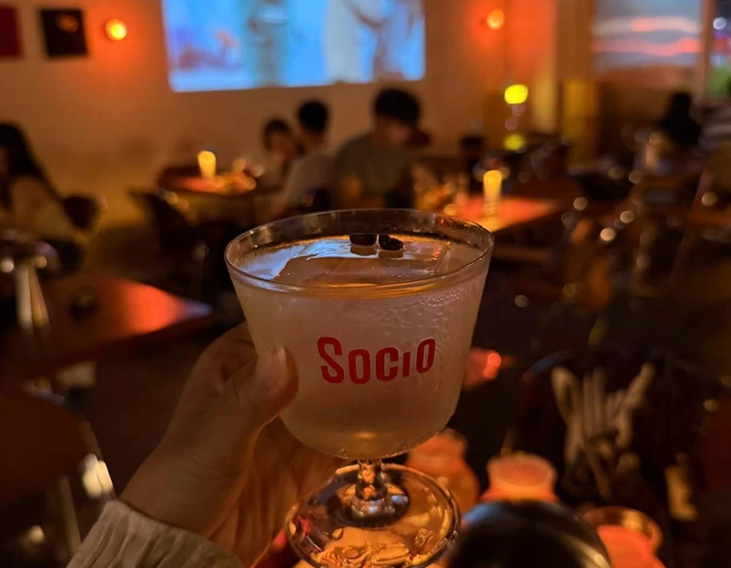 SOCIO - 贵阳市旅游 1