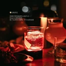 SOCIO - 贵阳市旅游 缩略图 7
