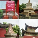 五塔寺 - 呼和浩特市旅游 缩略图 2
