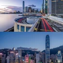 油尖旺 - 中国旅游 缩略图 4