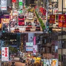 油尖旺 - 中国旅游 缩略图 5