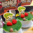 月满大江千层肚火锅(环球中心B馆店) - 成都市旅游 缩略图 8