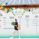 苏州市桂花公园 - 苏州市旅游 缩略图 4