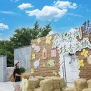 苏州市桂花公园 - 苏州市旅游 缩略图 5