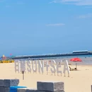 安泰海洋美学酒店 - 日照市旅游 缩略图 1