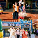 淮安市 · 熊出没乐园 - 淮安市旅游 缩略图 5