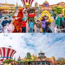 淮安市 · 熊出没乐园 - 淮安市旅游 缩略图 1