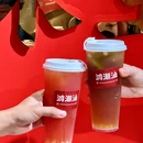 鸿潮汕鲜切鸡火锅(成都瑞南街首店) - 成都市旅游 缩略图 7