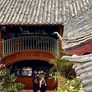 山隅咖啡 - 丽江市旅游 缩略图 9