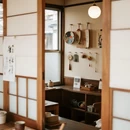 京都 - 日本旅游 缩略图 2