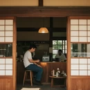 京都 - 日本旅游 缩略图 9