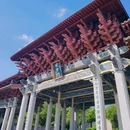 中国沉香文化博物馆 - 东莞市旅游 缩略图 2