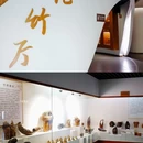 安吉竹博园 - 湖州市旅游 缩略图 7