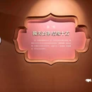 护国寺 - 温州旅游 缩略图 6