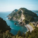 东伊豆町 - 日本旅游 缩略图 1