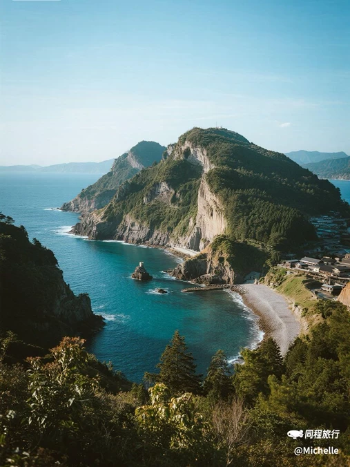 东伊豆町 - 日本旅游