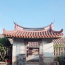 泉州土坑古村落景区 - 泉州市旅游 缩略图 1