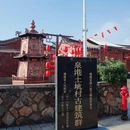 泉州土坑古村落景区 - 泉州市旅游 缩略图 3