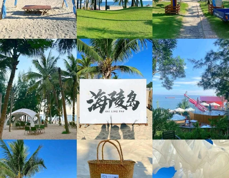 海陵岛国家海洋公园 - 阳江市旅游 1