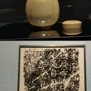 石佛院 - 杭州市旅游 缩略图 4