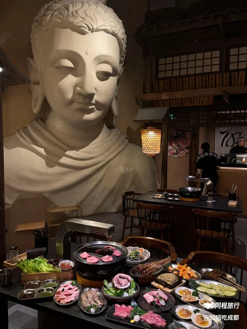 荒堂烧肉酒场(桐梓林店) - 成都市旅游