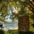 儿童公园 - 大连市旅游 缩略图 8