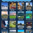 呼和浩特大召寺 - 呼和浩特市旅游 缩略图 1