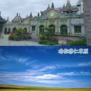 呼和浩特大召寺 - 呼和浩特市旅游 缩略图 8