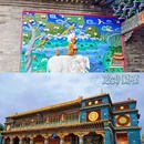 呼和浩特大召寺 - 呼和浩特市旅游 缩略图 7