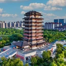 海岱楼 - 淄博市旅游 缩略图 1