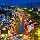 惠山古镇 - 无锡市旅游 缩略图 5