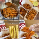 扬州东高铁站美居酒店 - 扬州市旅游 缩略图 5