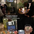 扬州东高铁站美居酒店 - 扬州市旅游 缩略图 8