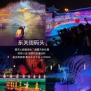 扬州东高铁站美居酒店 - 扬州市旅游 缩略图 7