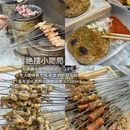 扬州东高铁站美居酒店 - 扬州市旅游 缩略图 9