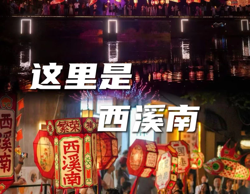 蓝屋X空间·非遗蓝染·咖啡民宿(黄山西溪南古村落店) - 黄山市旅游 1