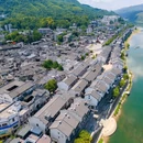 黔阳古城 - 怀化市旅游 缩略图 2
