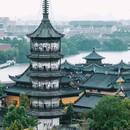 嘉兴平湖亚朵酒店 - 嘉兴市旅游 缩略图 7
