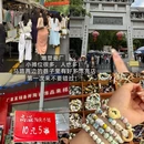 景德镇铂格酒店(陶溪川文创街区店) - 景德镇市旅游 缩略图 3