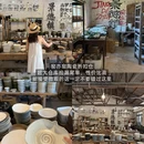 景德镇铂格酒店(陶溪川文创街区店) - 景德镇市旅游 缩略图 4