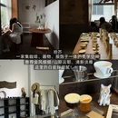 景德镇铂格酒店(陶溪川文创街区店) - 景德镇市旅游 缩略图 6