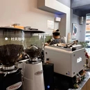 村夫咖啡(锦都园店) - 成都市旅游 缩略图 3