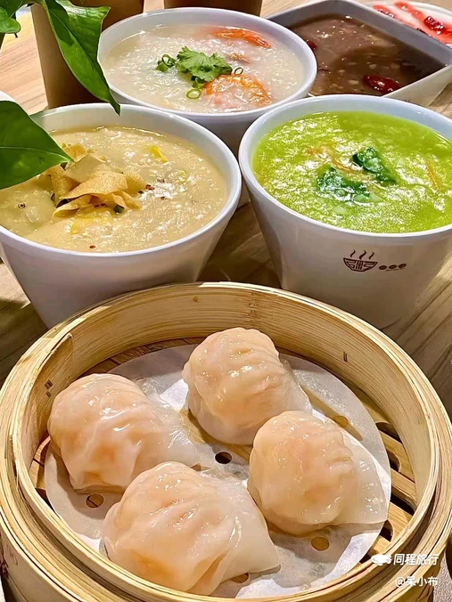 珍粥道(中央大街店) - 哈尔滨市旅游