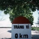芒街 - 越南旅游 缩略图 6